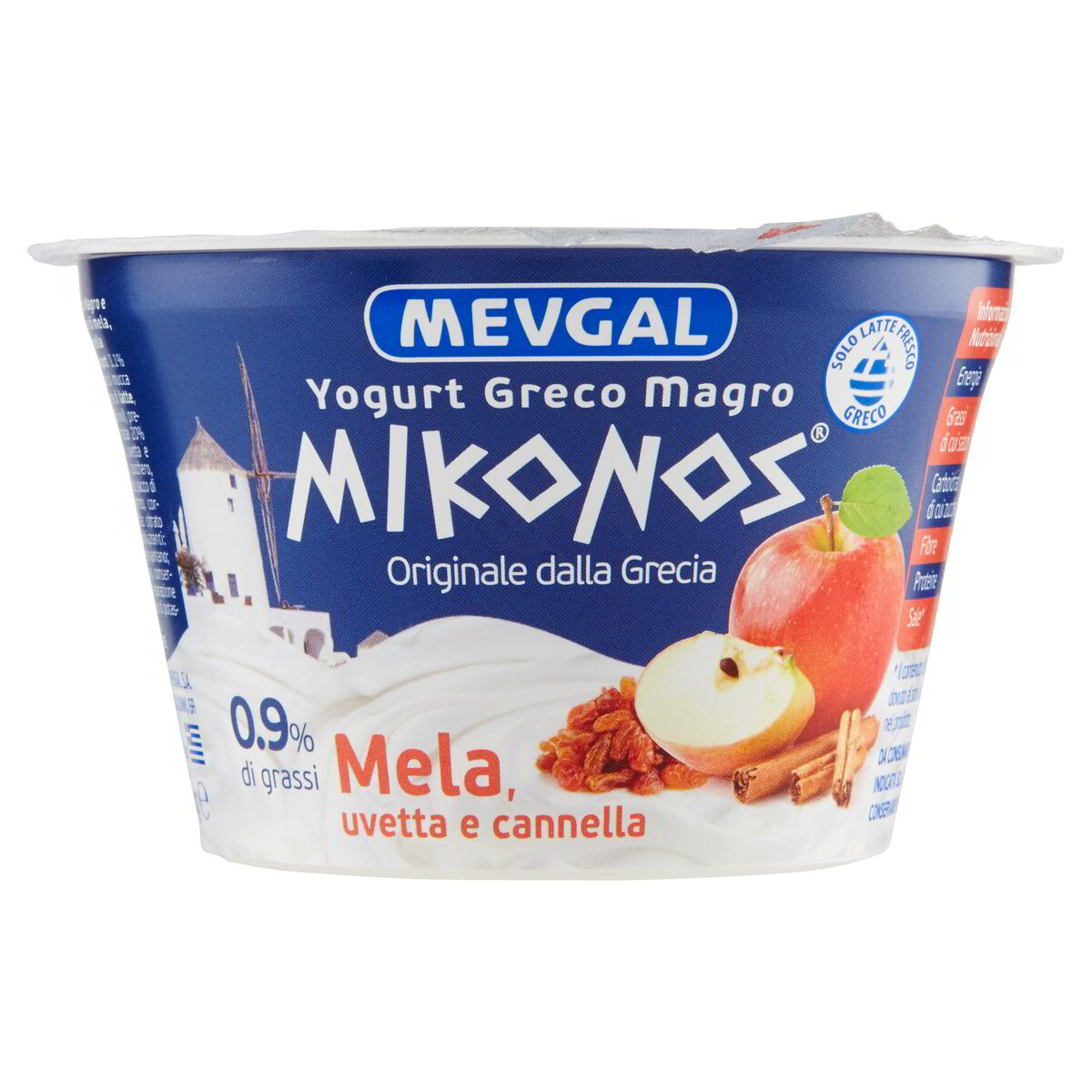 YOGURT GRECO MAGRO MELA/UVET/CAN MIKONOS MEVGAL GR.175 Tigros